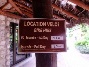 イルデパン島 ウレテラホテルのレンタサイクル料金
